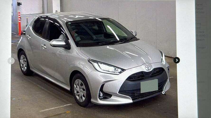Toyota Yaris G