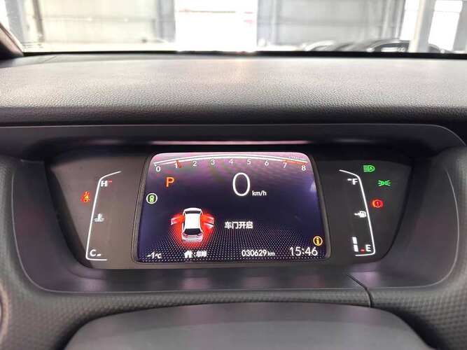 Honda FIT Crosstar