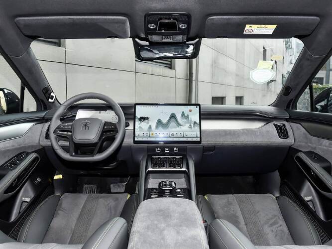 BYD Song L (517)