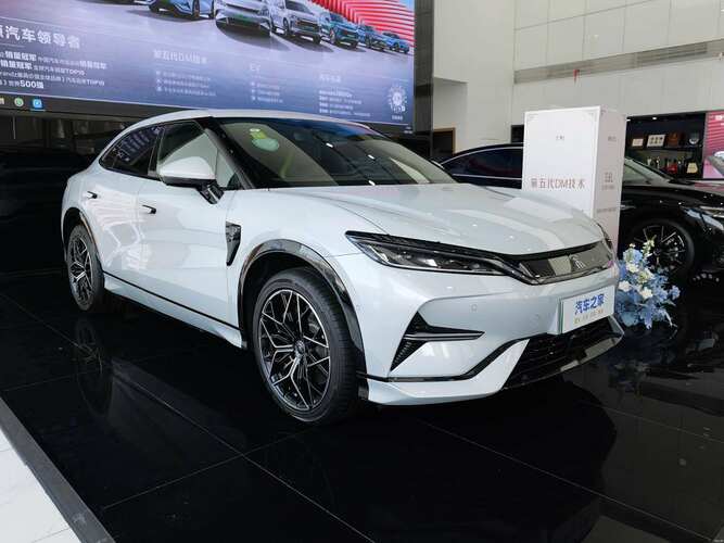 BYD Song L (517)